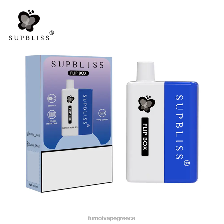 Fumot Supbliss Flip κουτί 6000 αντικαταστάσιμο κιτ ατμού - 10ml (1 τεμάχιο) N0240330 | Fumot Flavors μιλκσέικ μπανάνας