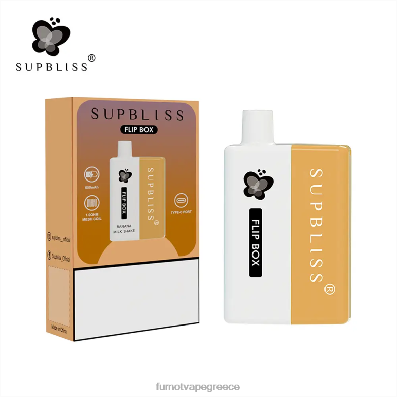 Fumot Supbliss Flip κουτί 6000 αντικαταστάσιμο κιτ ατμού - 10ml (1 τεμάχιο) N0240331 | Fumot Vape Greece μαύρος πάγος