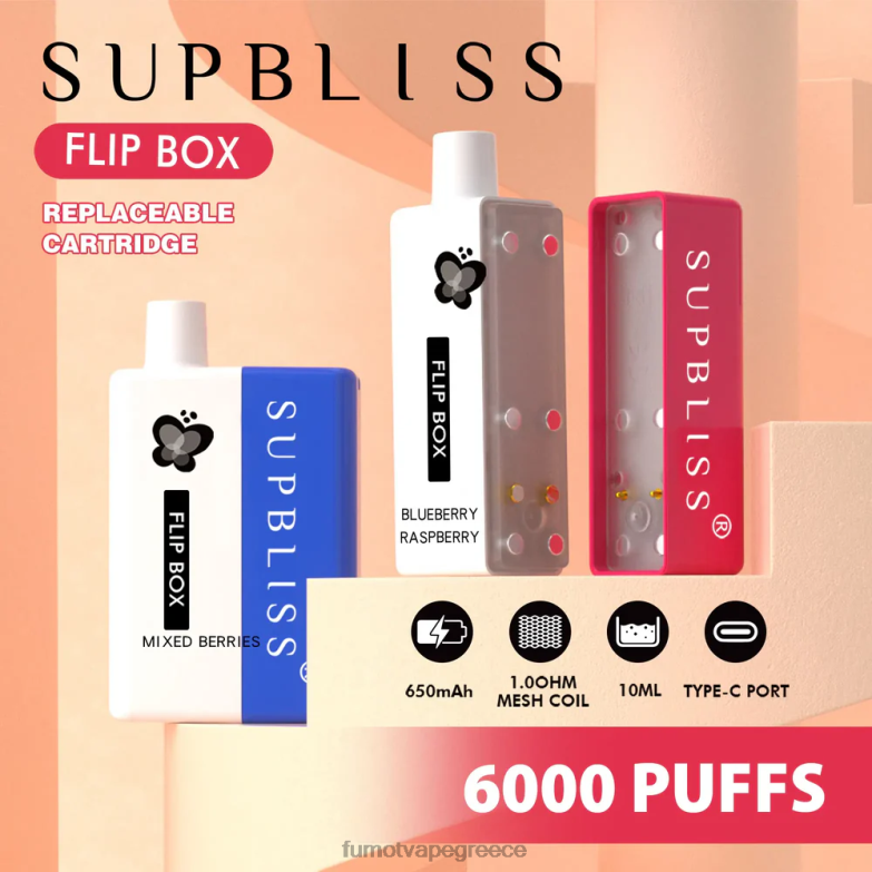 Fumot Supbliss Flip κουτί 6000 αντικαταστάσιμο κιτ ατμού - 10ml (1 τεμάχιο) N0240341 | Fumot Vape Greece πάγος καρπούζι