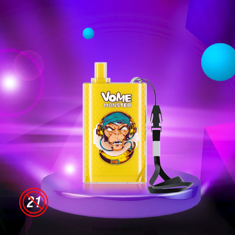 Fumot Vome Monster Συσκευή ατμιστήρα 10000 μιας χρήσης - 20 ml (1 τεμάχιο) N0240427 | Fumot Store εύθυμη κόλα