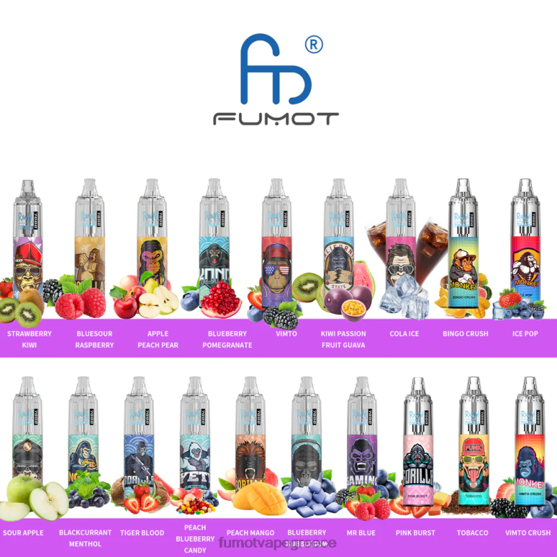 Fumot Tornado 0% 7000 στυλό μιας χρήσης - 14 ml (1 τεμάχιο) N0240504 | Fumot Vape Price μπλε κεράσι razz
