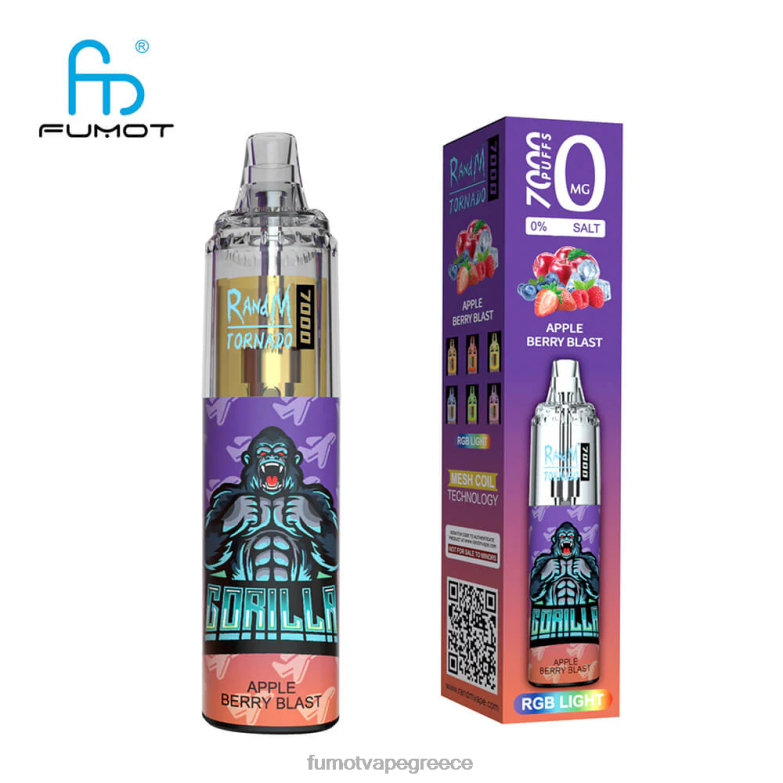 Fumot Tornado 0% 7000 στυλό μιας χρήσης - 14 ml (1 τεμάχιο) N0240512 | Fumot Vapes κεράσι