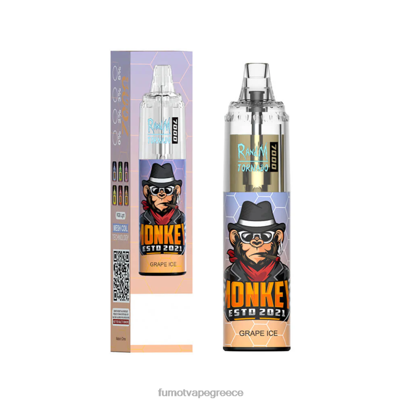 Fumot Tornado 14ml 7000 στυλό μιας χρήσης (1 τεμάχιο) N024064 | Fumot Vape Price τσίχλα βατόμουρου