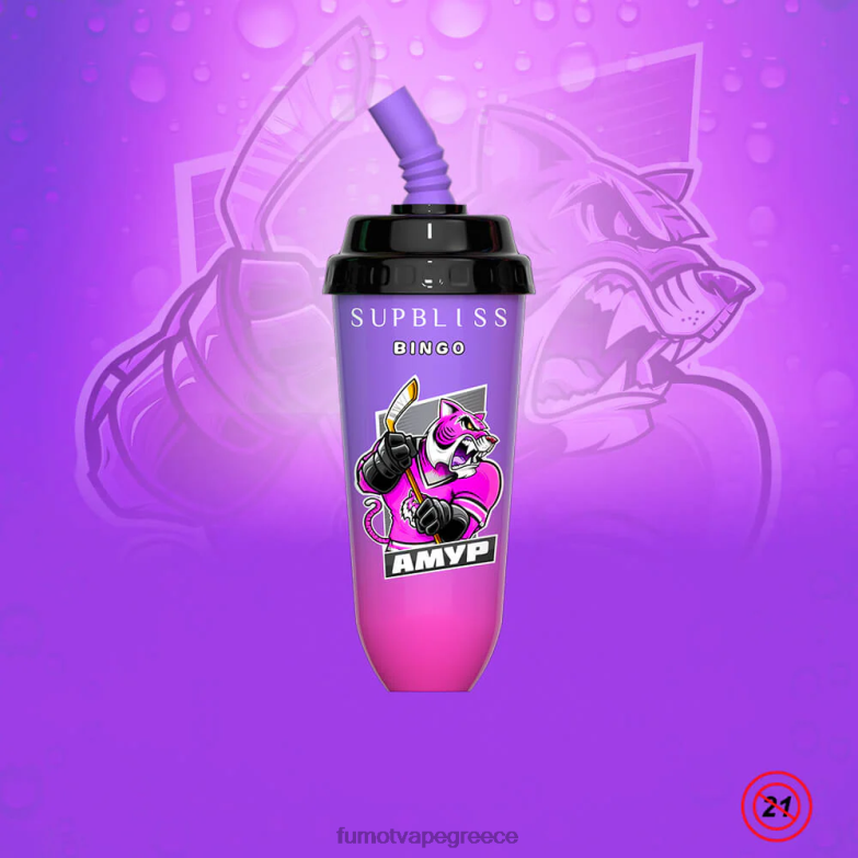 Fumot Supbliss Bingo Συσκευή ατμού μίας χρήσης 16ml 8000 (1 τεμάχιο) N0240403 | Fumot Disposable Vape ανακατέψτε τα φρούτα