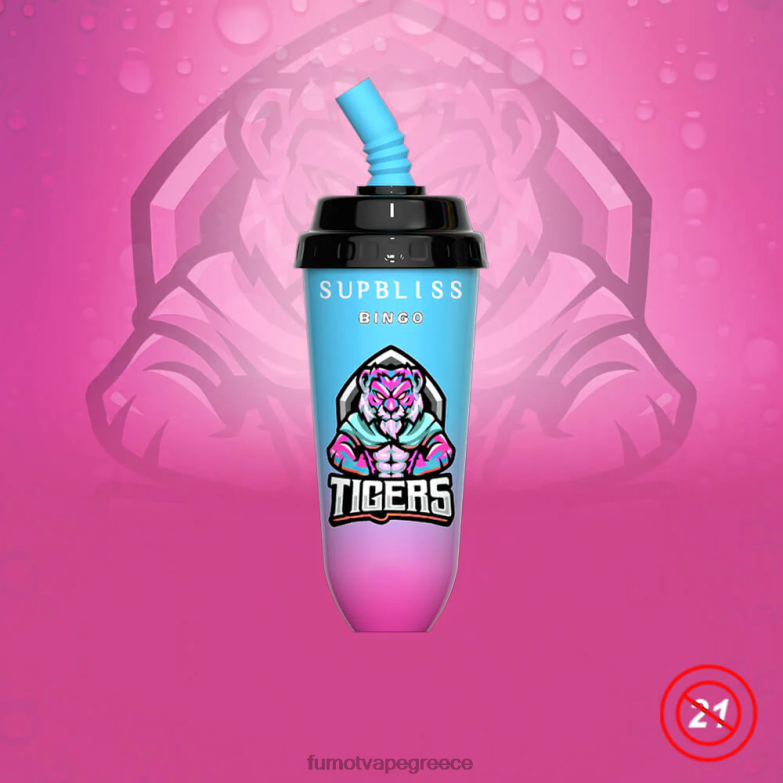 Fumot Supbliss Bingo Συσκευή ατμού μίας χρήσης 16ml 8000 (1 τεμάχιο) N0240407 | Fumot Store μπανάνα φράουλα