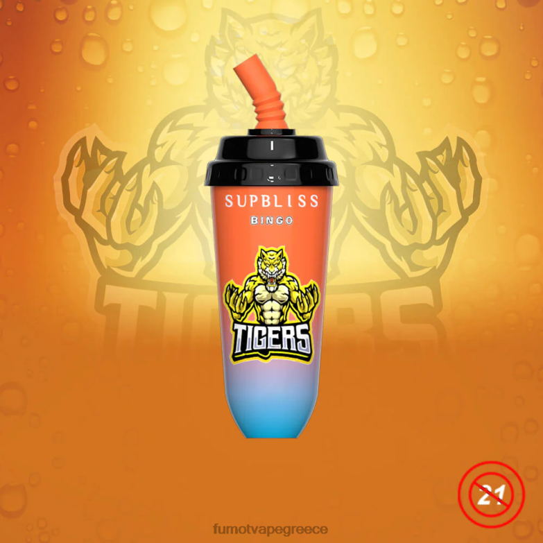Fumot Supbliss Bingo Συσκευή ατμού μίας χρήσης 16ml 8000 (1 τεμάχιο) N0240409 | Fumot Shop μάνγκο φράουλα