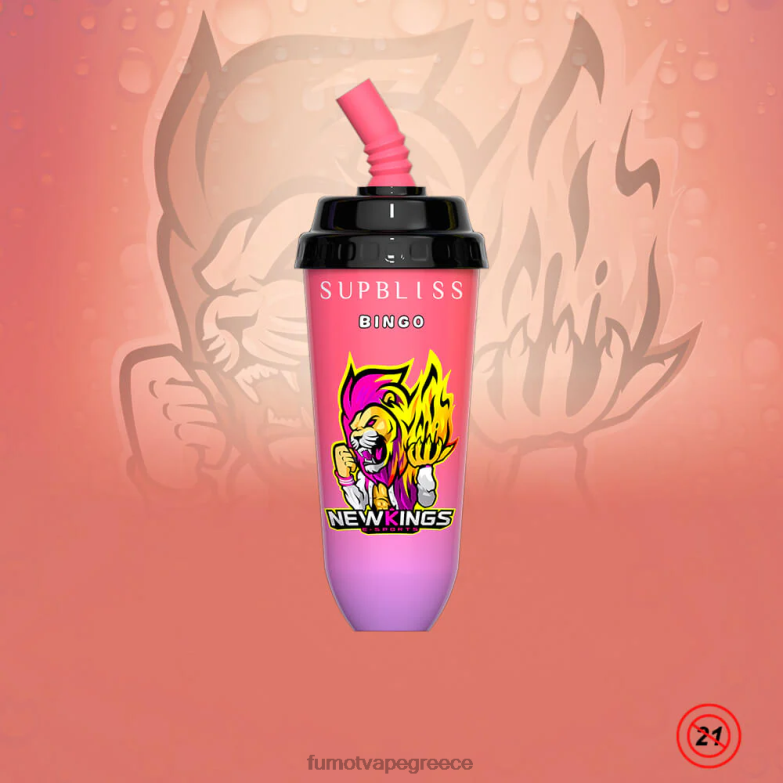 Fumot Supbliss Bingo Συσκευή ατμού μίας χρήσης 16ml 8000 (1 τεμάχιο) N0240409 | Fumot Shop μάνγκο φράουλα